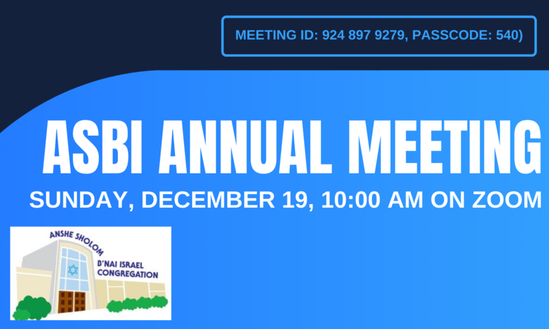Banner Image for ASBI Annual Meeting