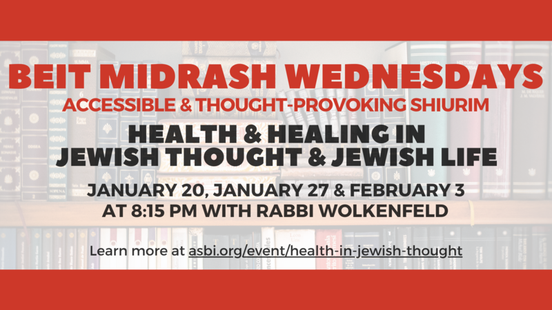 Banner Image for Health & Healing in Jewish Thought & Jewish Life