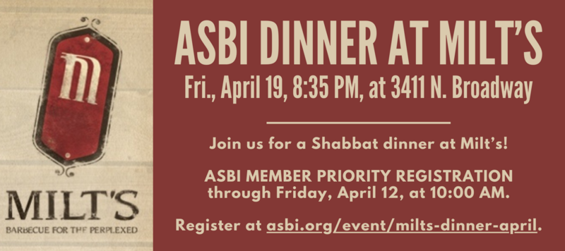 Banner Image for ASBI Dinner at Milt's