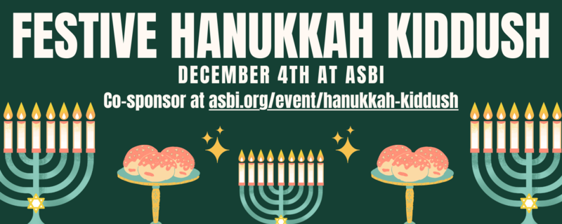 Banner Image for Festive Hanukkah Kiddush