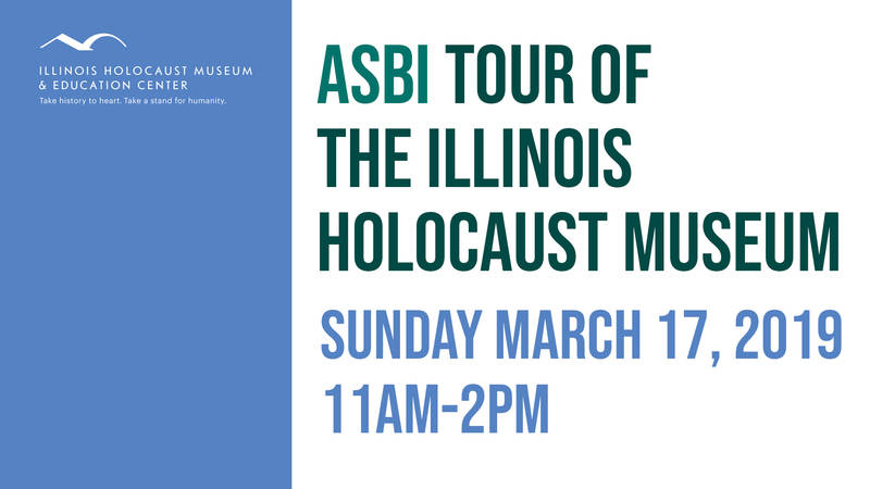 Banner Image for ASBI Tour of the Illinois Holocaust Museum