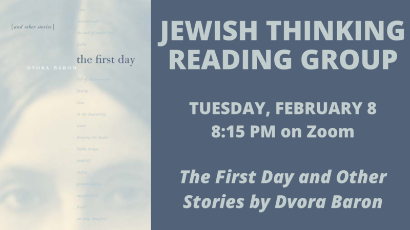 Banner Image for Jewish Thinking Reading Group