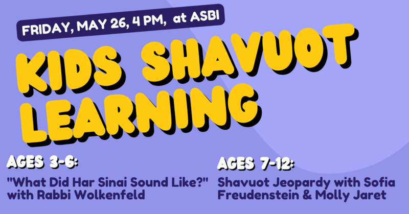 Banner Image for Kids Shavuot Learning