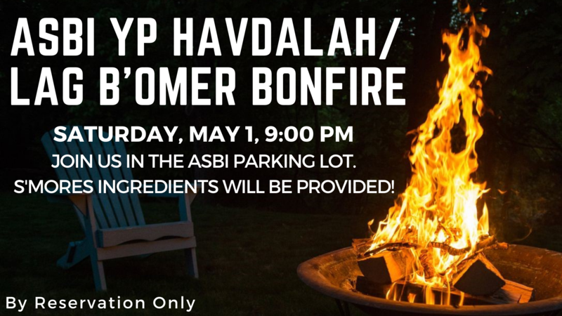 Banner Image for ASBI YP Havdalah/ Lag B’Omer Bonfire