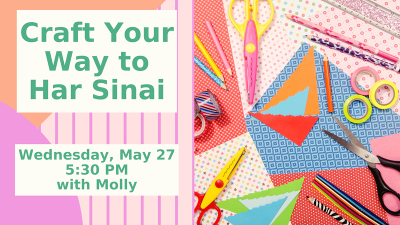 Banner Image for Craft Your Way to Har Sinai