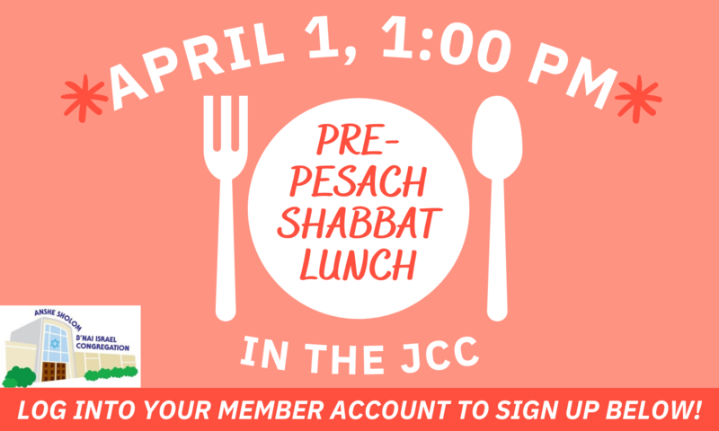 Banner Image for Pre-Pesach Lunch