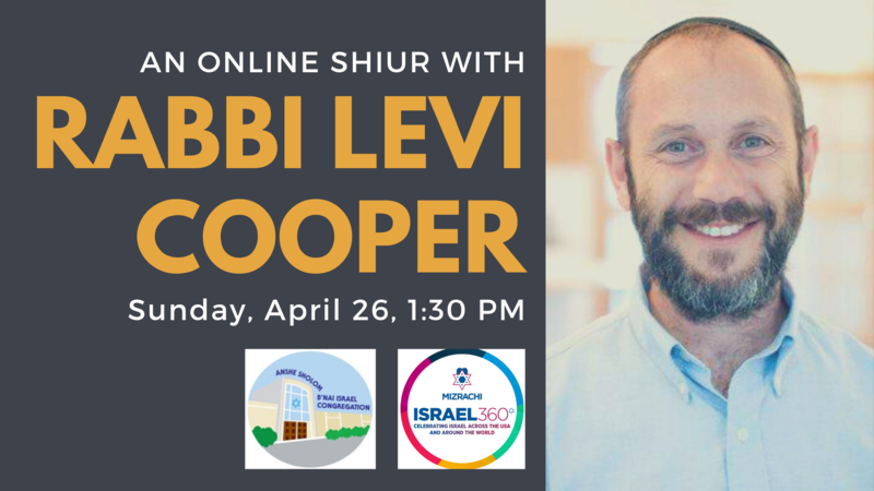 Banner Image for Online Shiur with Rabbi Levi Cooper
