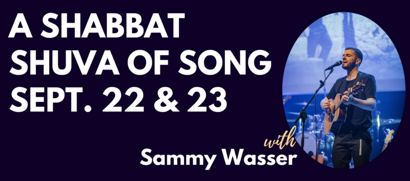 Banner Image for A Shabbat Shuva of Song with Sammy Wasser