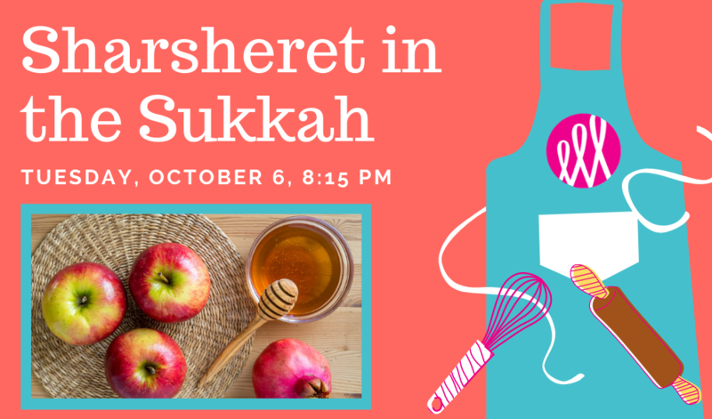 Banner Image for Sharsheret in the Sukkah