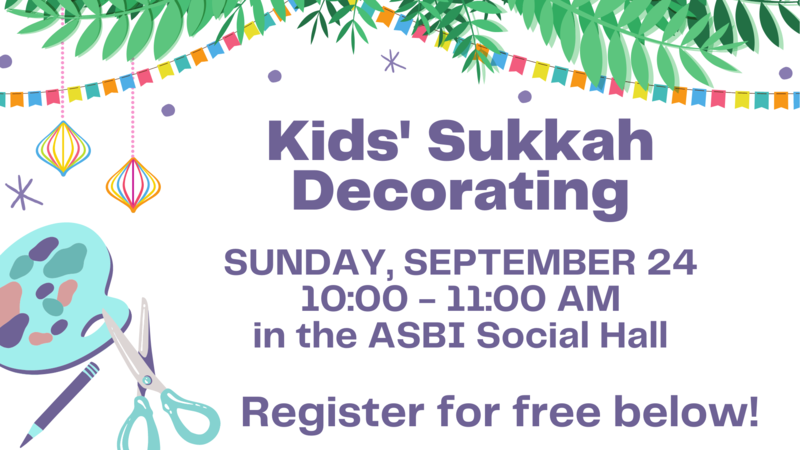 Banner Image for Kids' Sukkah Decorating