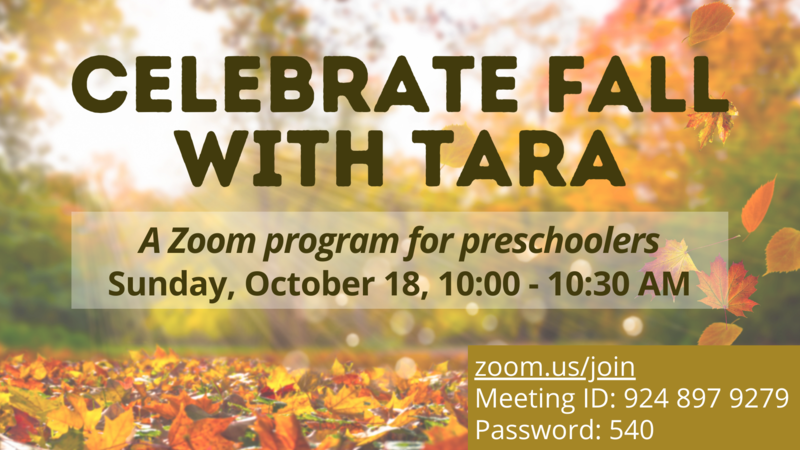 Banner Image for Celebrate Fall with Tara