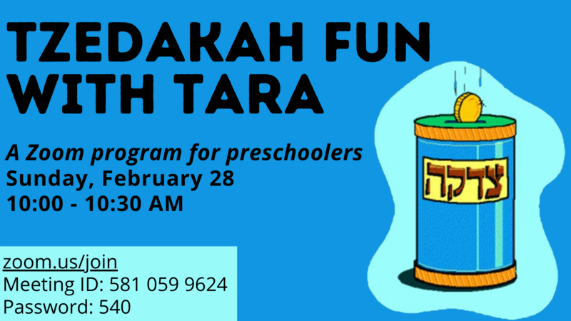 Banner Image for Tzedakah Fun with Tara