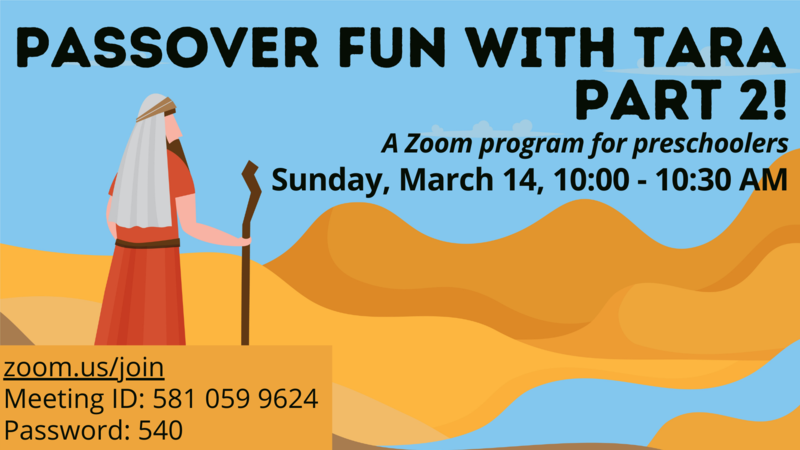 Banner Image for Passover Fun with Tara - Part 2