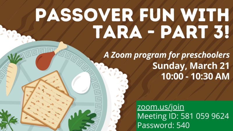 Banner Image for Passover Fun with Tara - Part 3