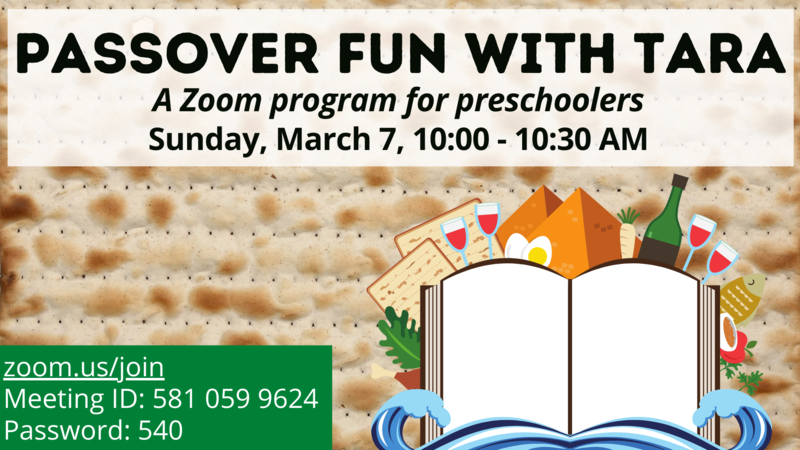 Banner Image for Passover Fun with Tara