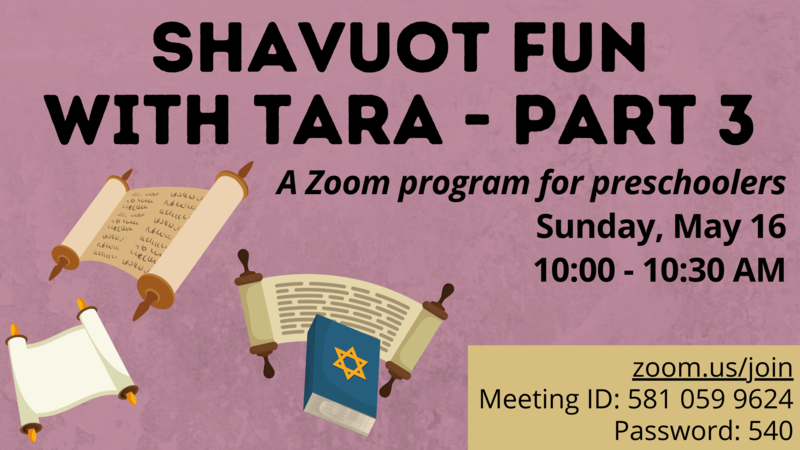 Banner Image for Shavuot Fun with Tara - Part 3