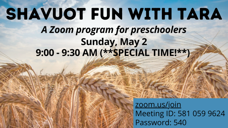 Banner Image for Shavuot Fun with Tara