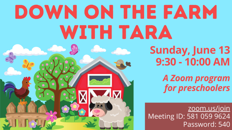 Banner Image for Down on the Farm with Tara