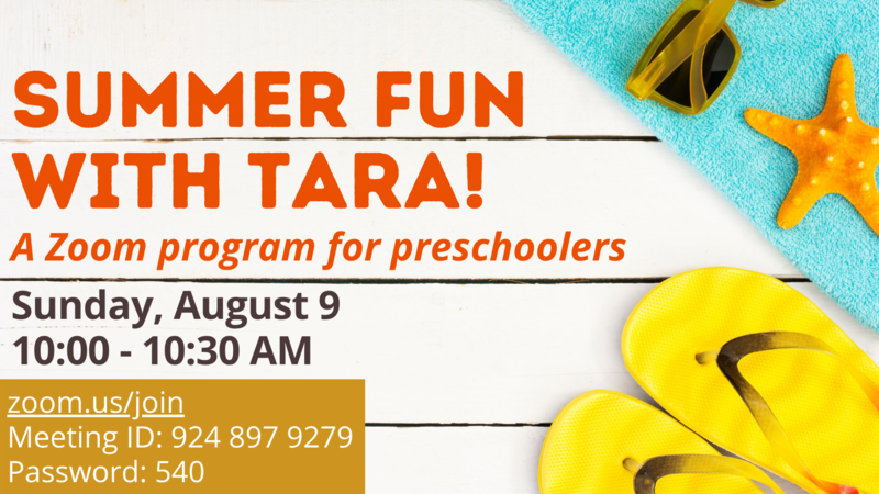 Banner Image for Summer Fun with Tara