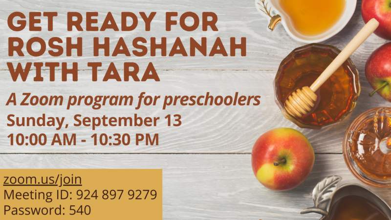 Banner Image for Get Ready for Rosh Hashanah with Tara