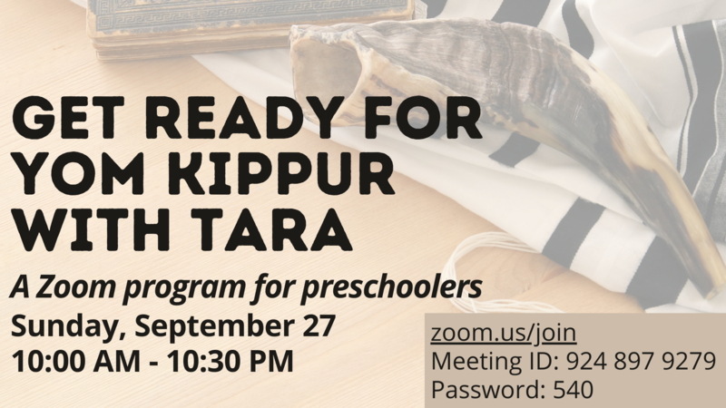 Banner Image for Get Ready for Yom Kippur with Tara