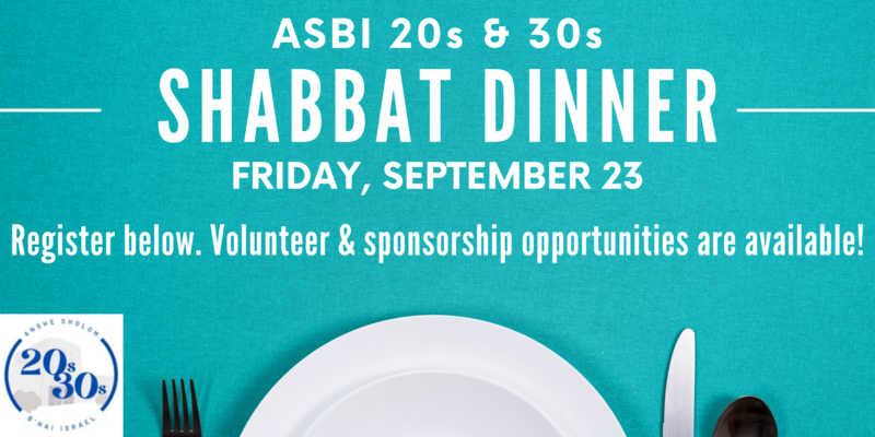 Banner Image for ASBI 20s & 30s Shabbat Dinner