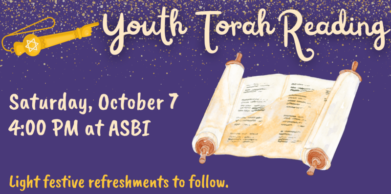 Banner Image for Youth Simchat Torah Reading