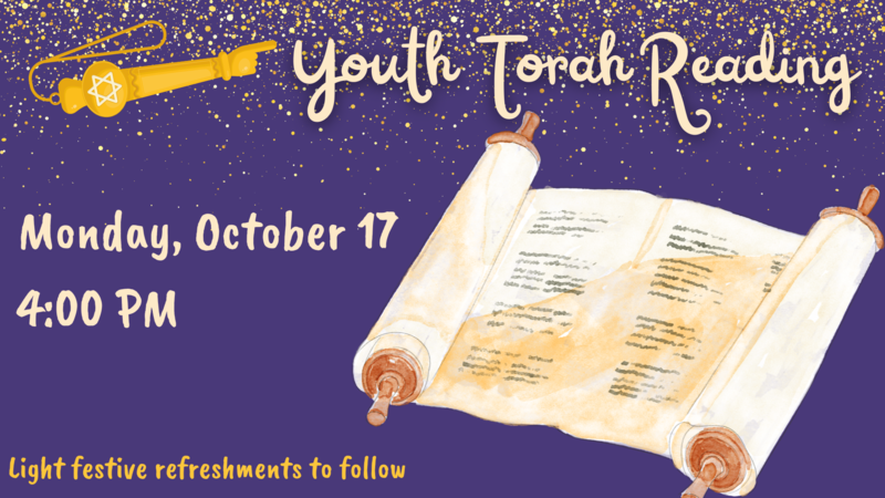 Banner Image for Youth Simchat Torah Reading