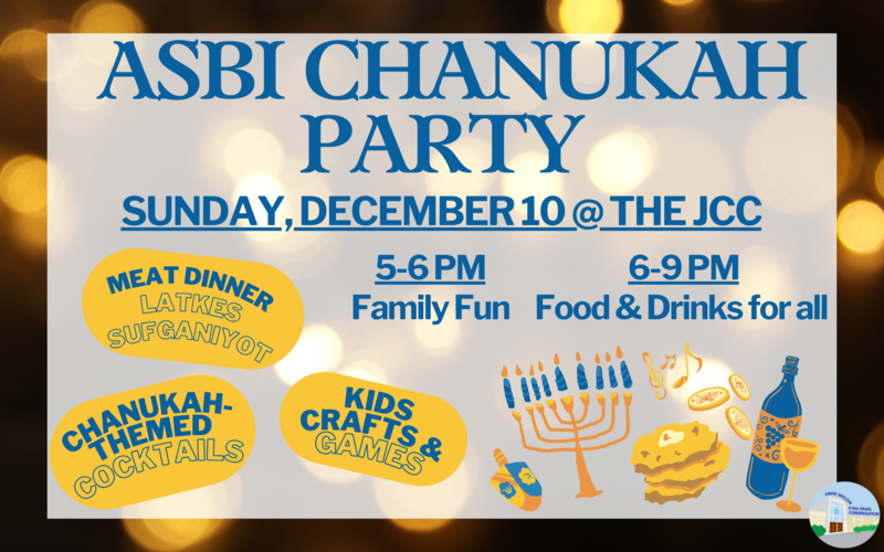 Banner Image for ASBI Chanukah Party!