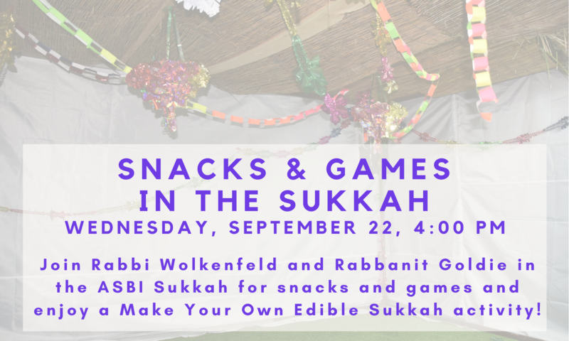 Banner Image for Snacks & Games in the Sukkah