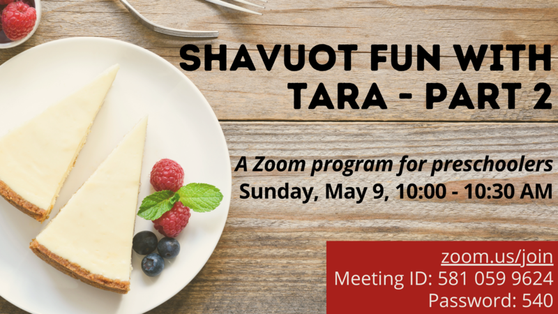 Banner Image for Shavuot Fun with Tara - Part 2